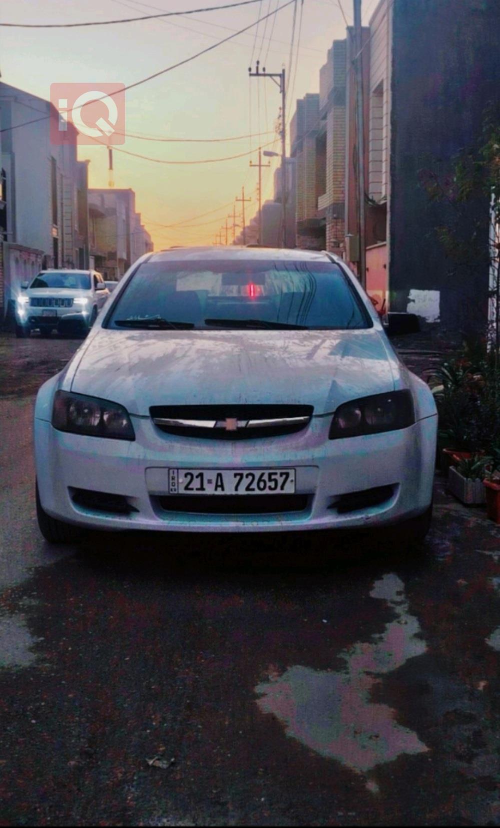 Chevrolet Lumina